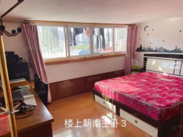 紫东花苑 2室2厅1卫 80m&sup2;