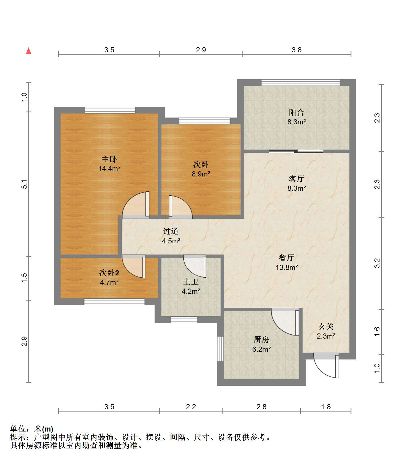 中港翡翠城 3室2厅1卫 89m&sup2;