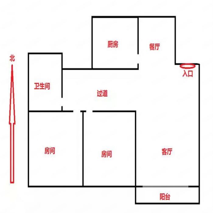 南辰濠郡 2室1厅1卫 90m&sup2;