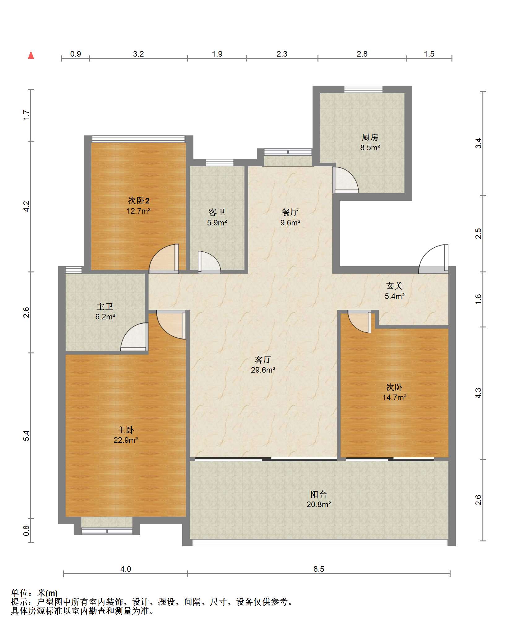 远创樾府 3室2厅2卫 121.68m&sup2;