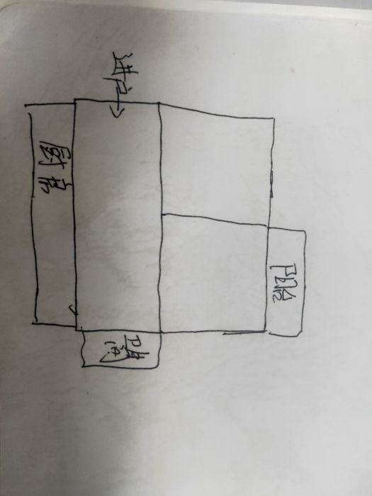 虹桥南村 2室2厅1卫 63.5m&sup2;