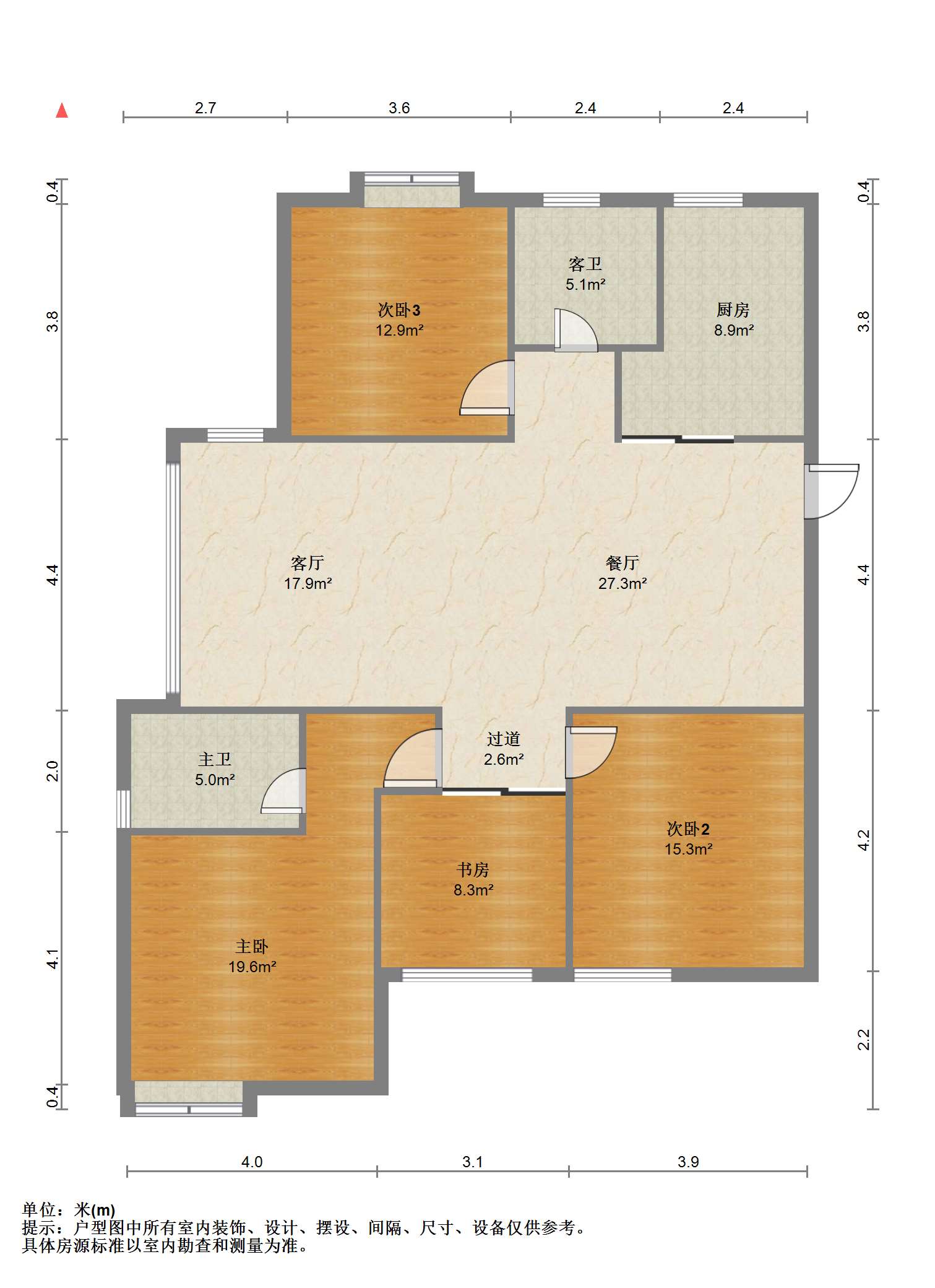 盛和花半里 3室2厅2卫 142.1m&sup2;
