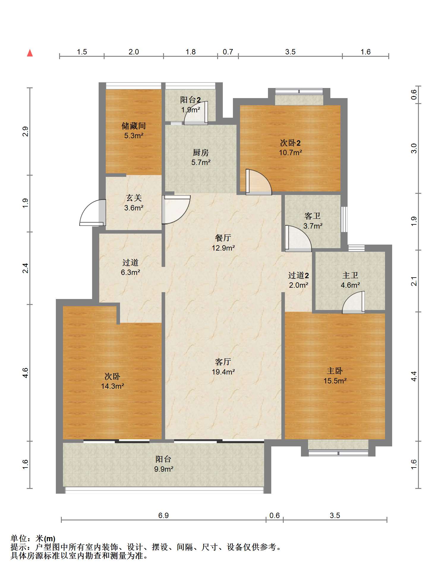 盛和九里香堤一期 3室2厅2卫 123.00m&sup2;