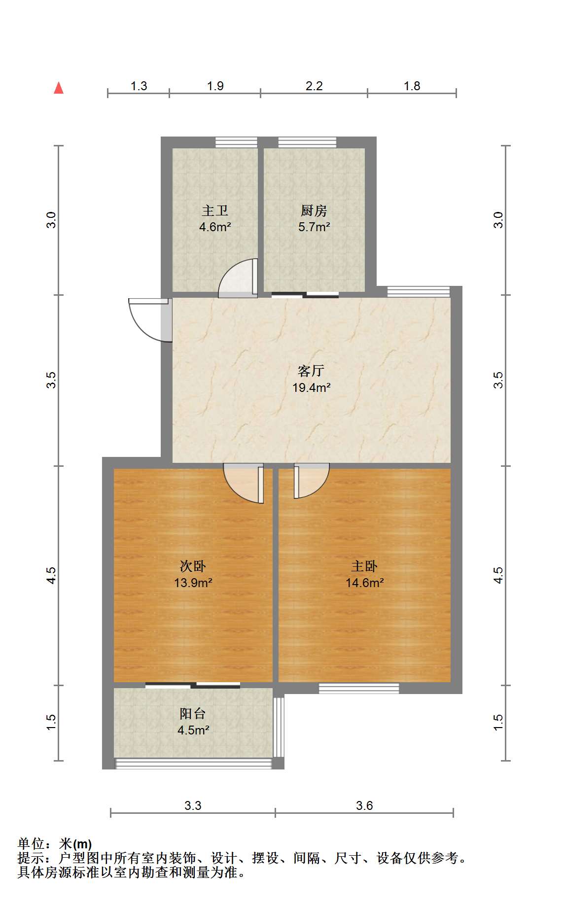 新城新苑 2室1厅1卫 84.16m&sup2;