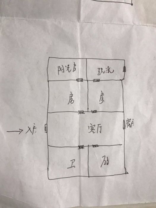 姚港路22号 2室1厅1卫 68m&sup2;