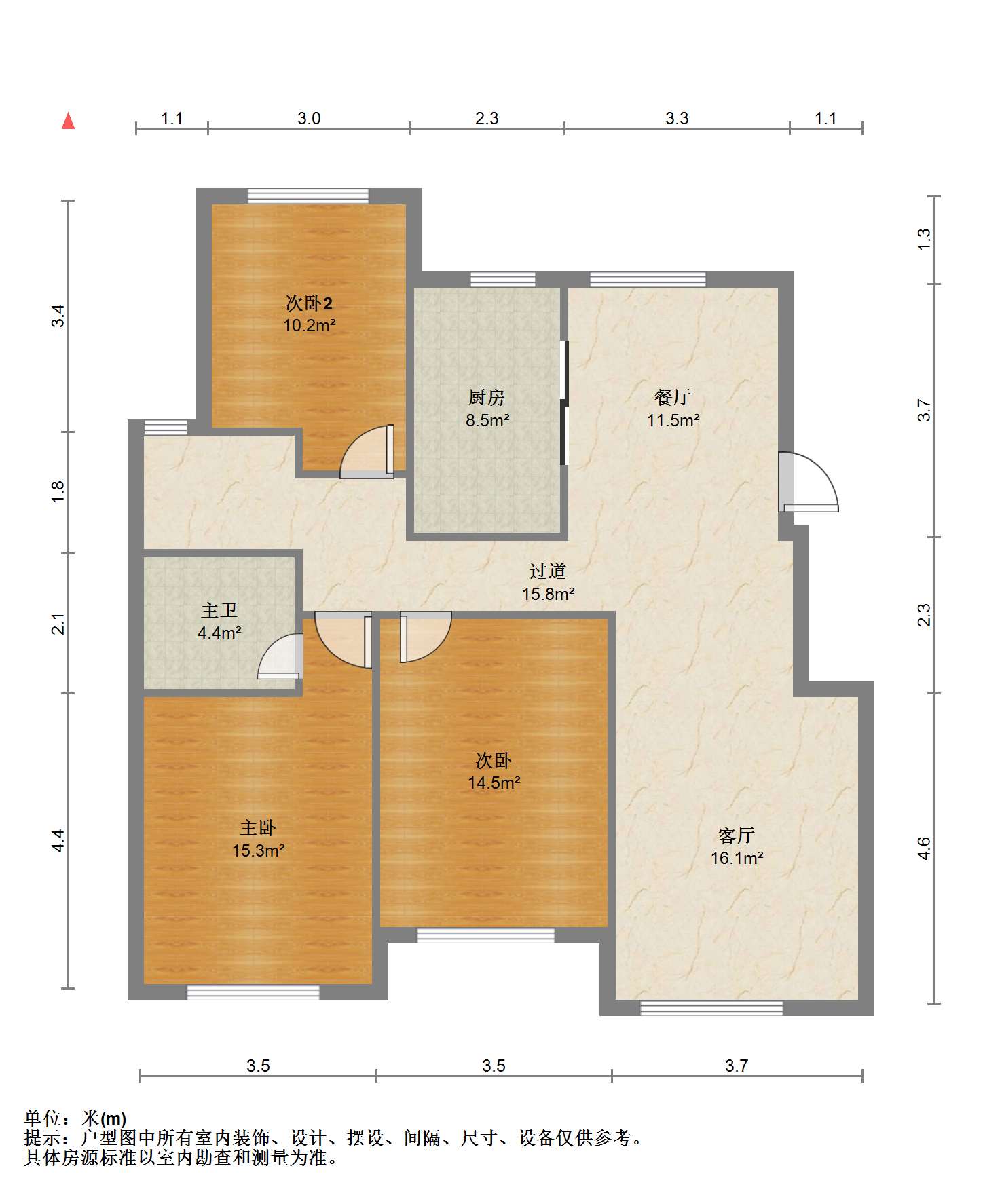 城市嘉苑 3室2厅2卫 135.41m&sup2;