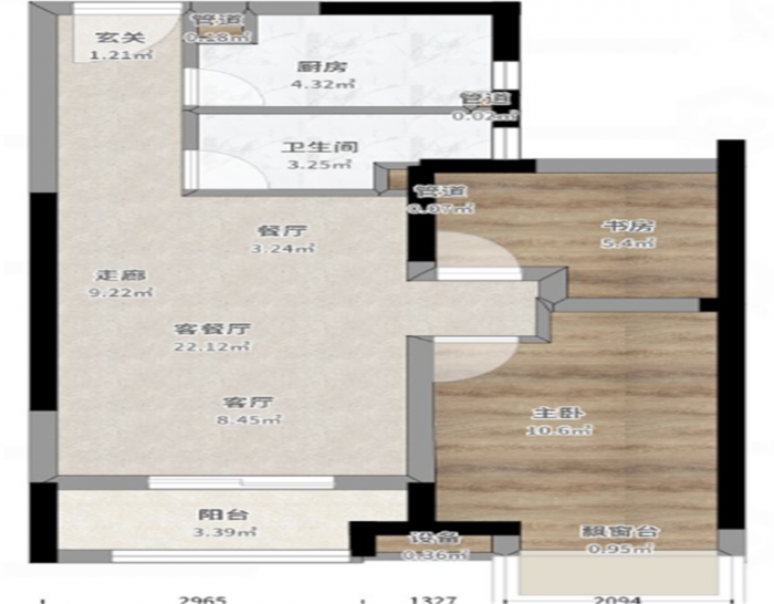世茂公元 2室2厅1卫 68m²
