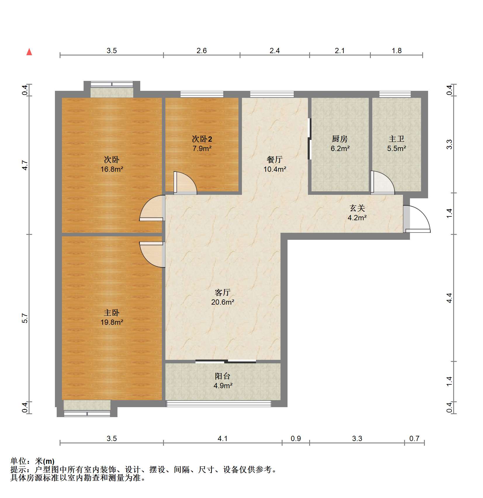 福景苑 3室2厅1卫 125.50m&sup2;
