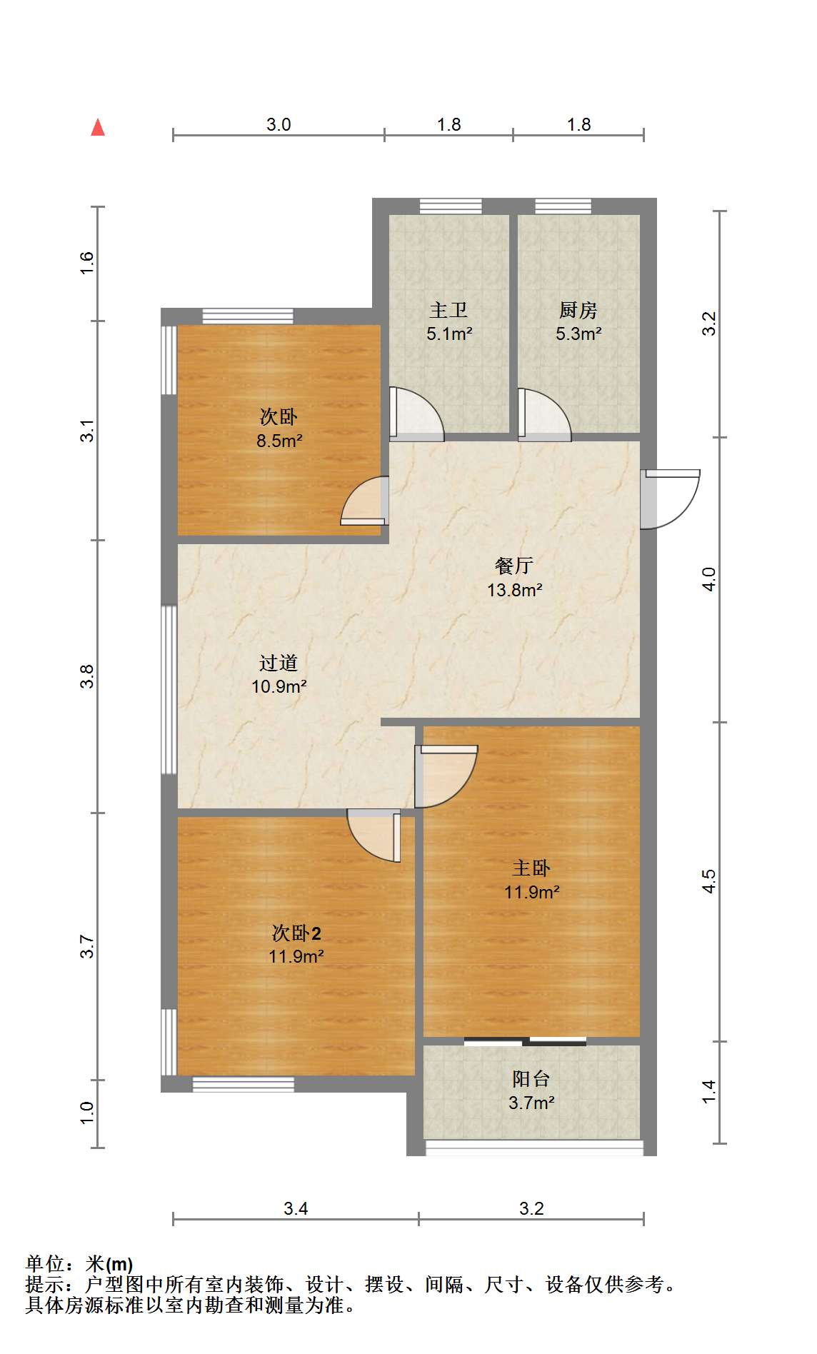 富都豪园 3室2厅1卫 115m&sup2;