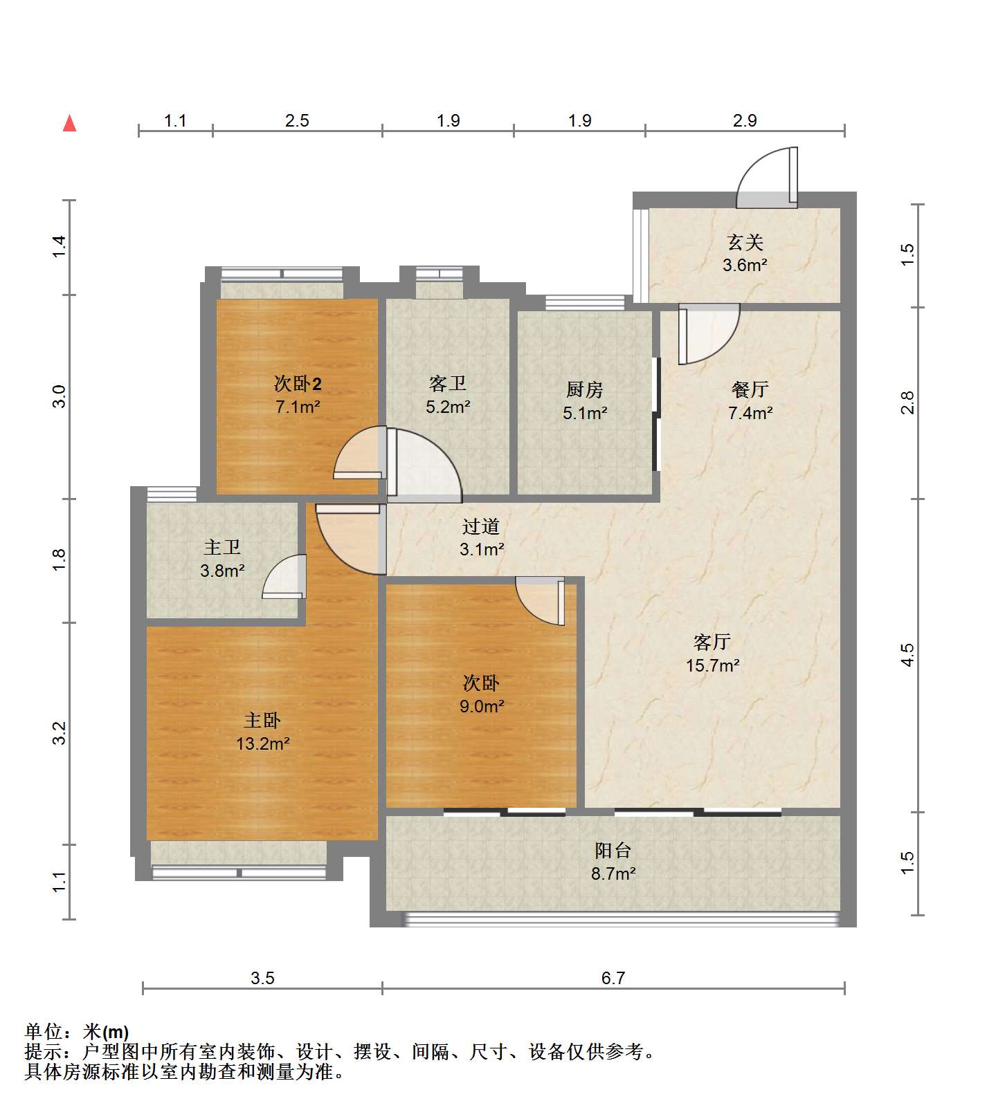 东时区 3室2厅2卫 115m²
