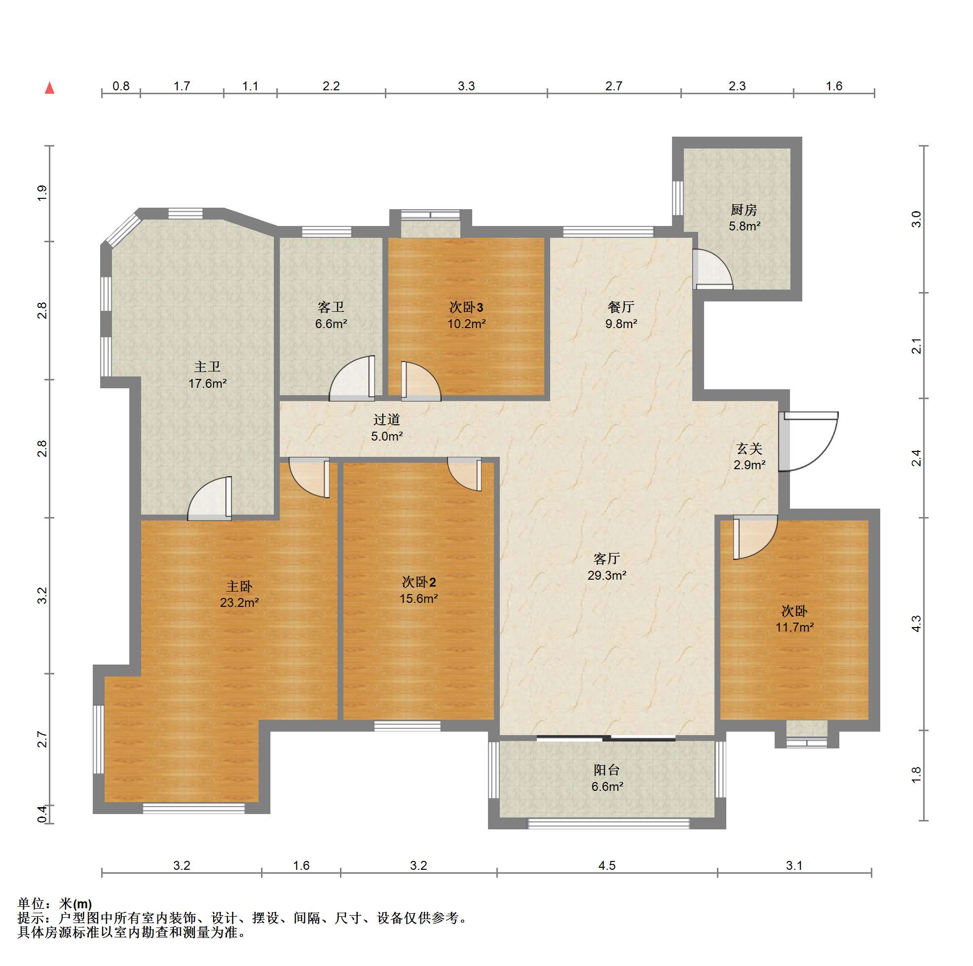 帝奥世伦名郡 4室2厅2卫 192m&sup2;
