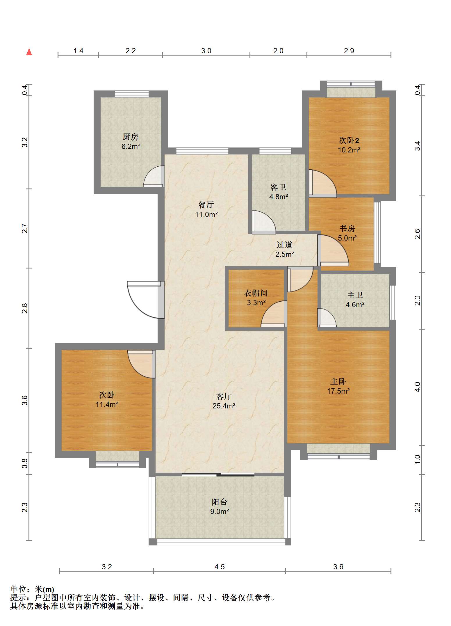 南通1912 4室2厅2卫 143m&sup2;
