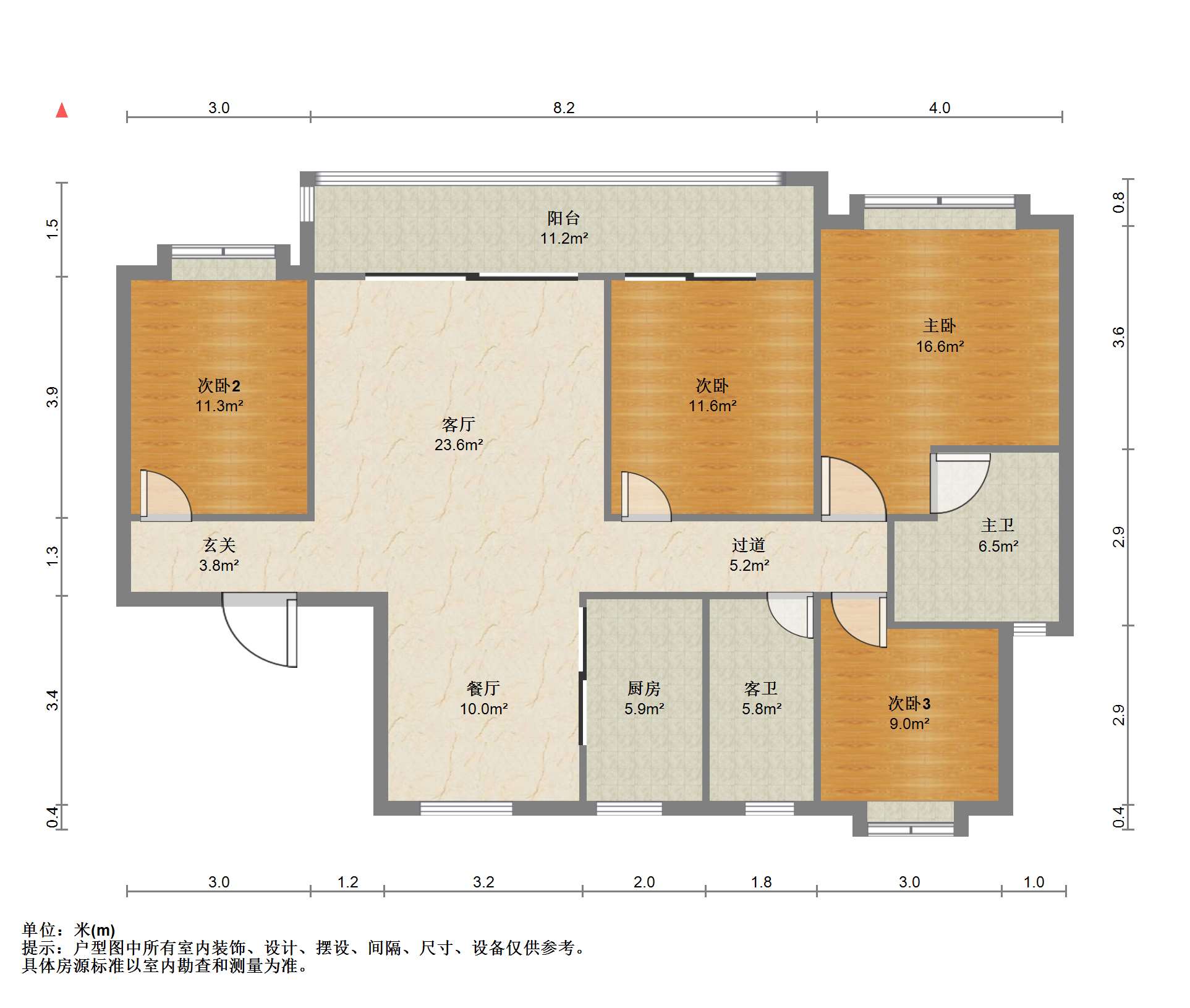 中铁壹号院 3室2厅2卫 142m&sup2;