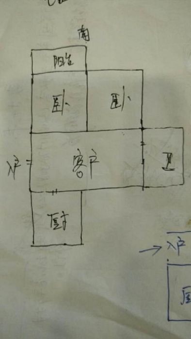 姚港路12号院 2室1厅1卫 67.5m&sup2;