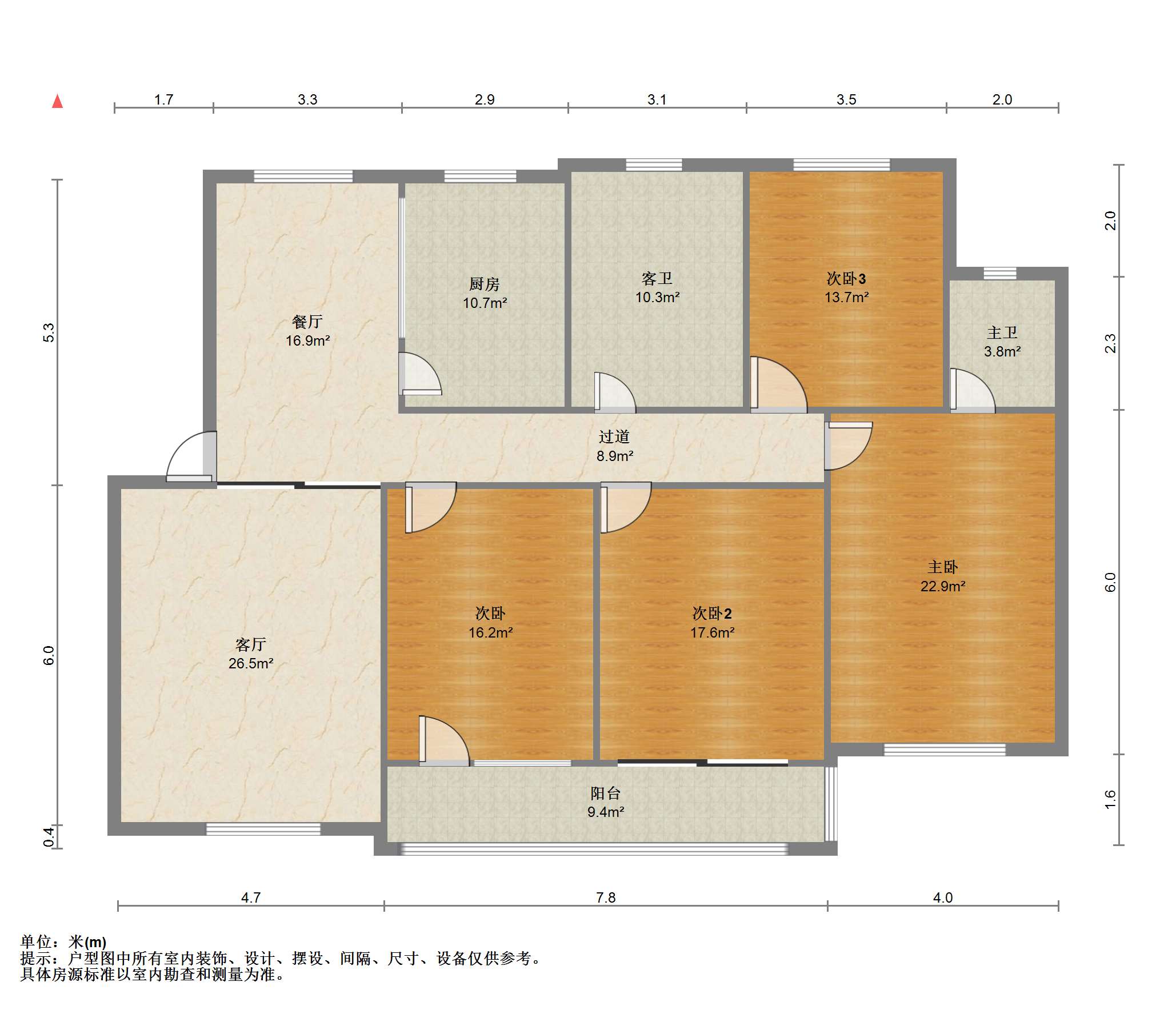 金桥小区 4室2厅2卫 142m&sup2;