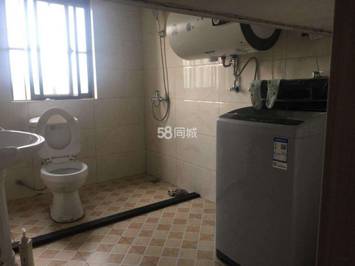 怡园新苑 3室1厅1卫 85m&sup2;