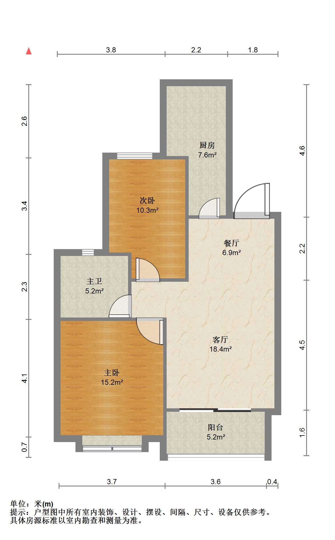 阳光悦城 2室1厅1卫 75.00m&sup2;