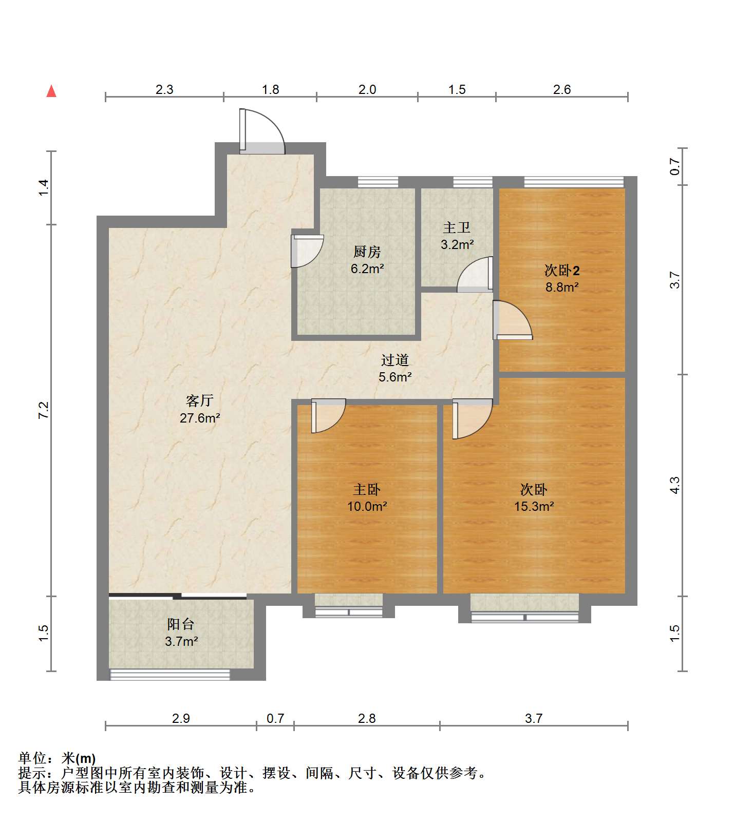 万科濠河传奇 3室2厅1卫 106.82m&sup2;