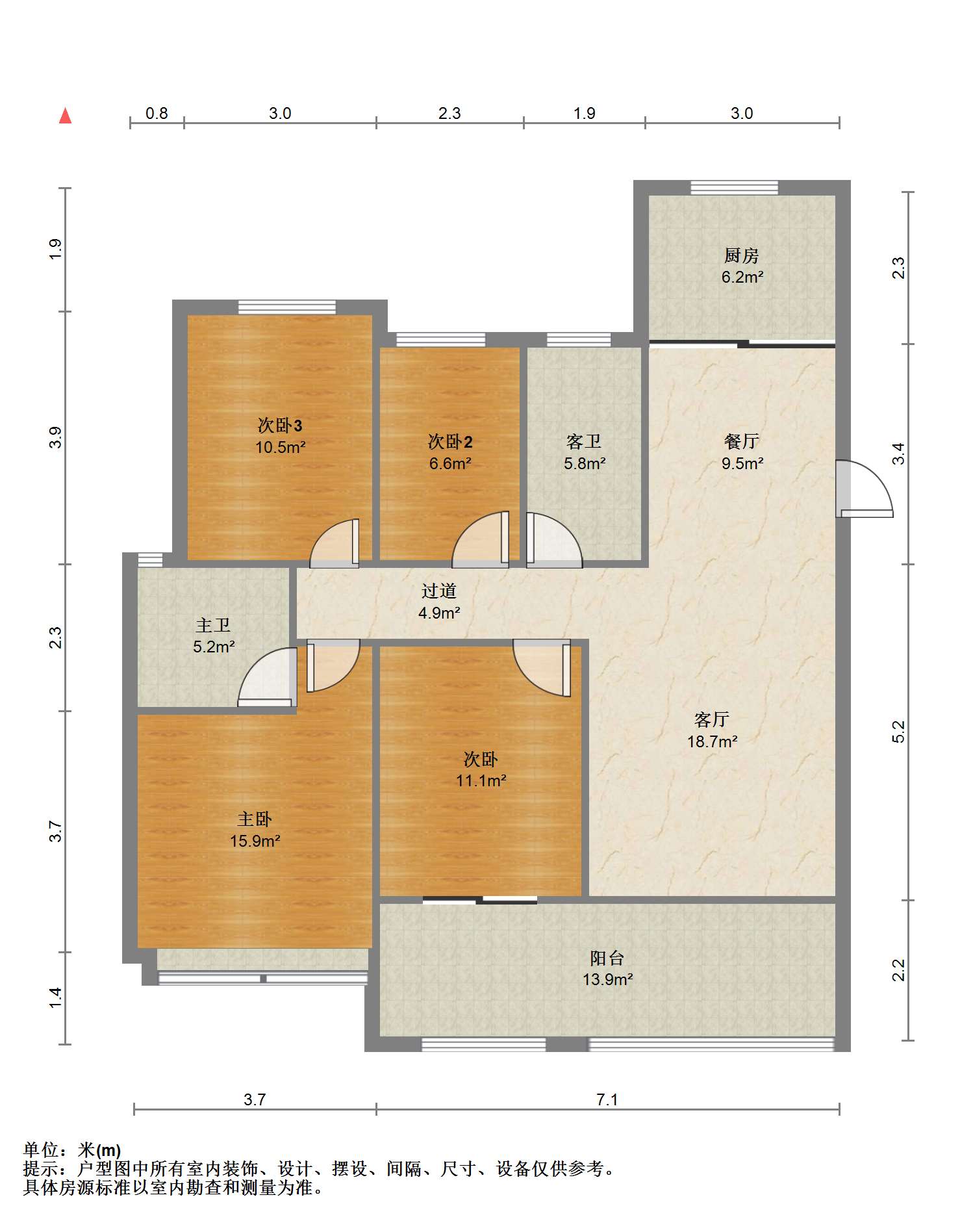 中南世纪花城三期 4室2厅2卫 140.36m²