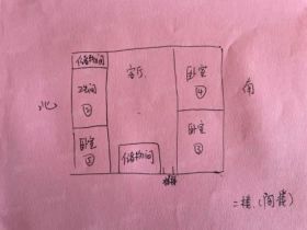 紫东花苑 2室2厅1卫 80m&sup2;