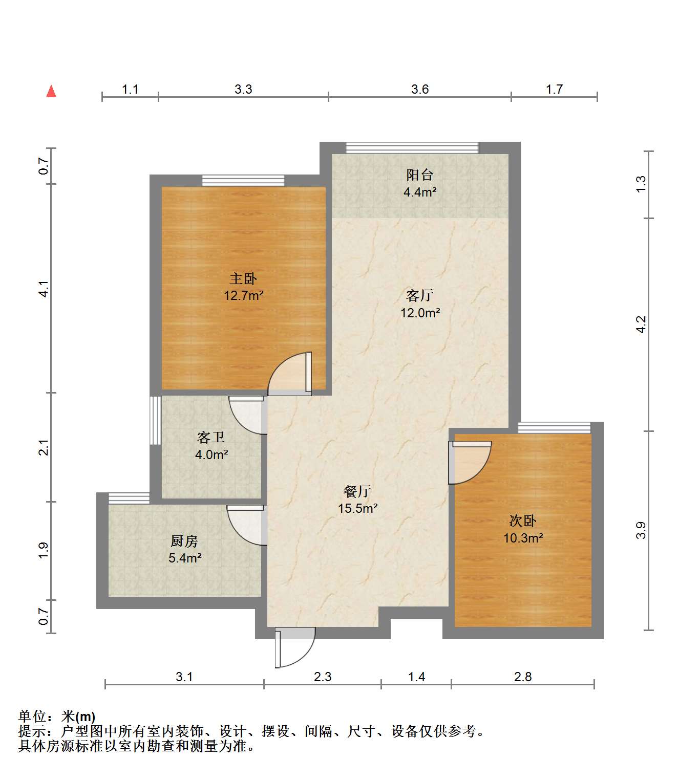 华山朝霞里(朝霞里花苑) 2室2厅1卫 96m&sup2;