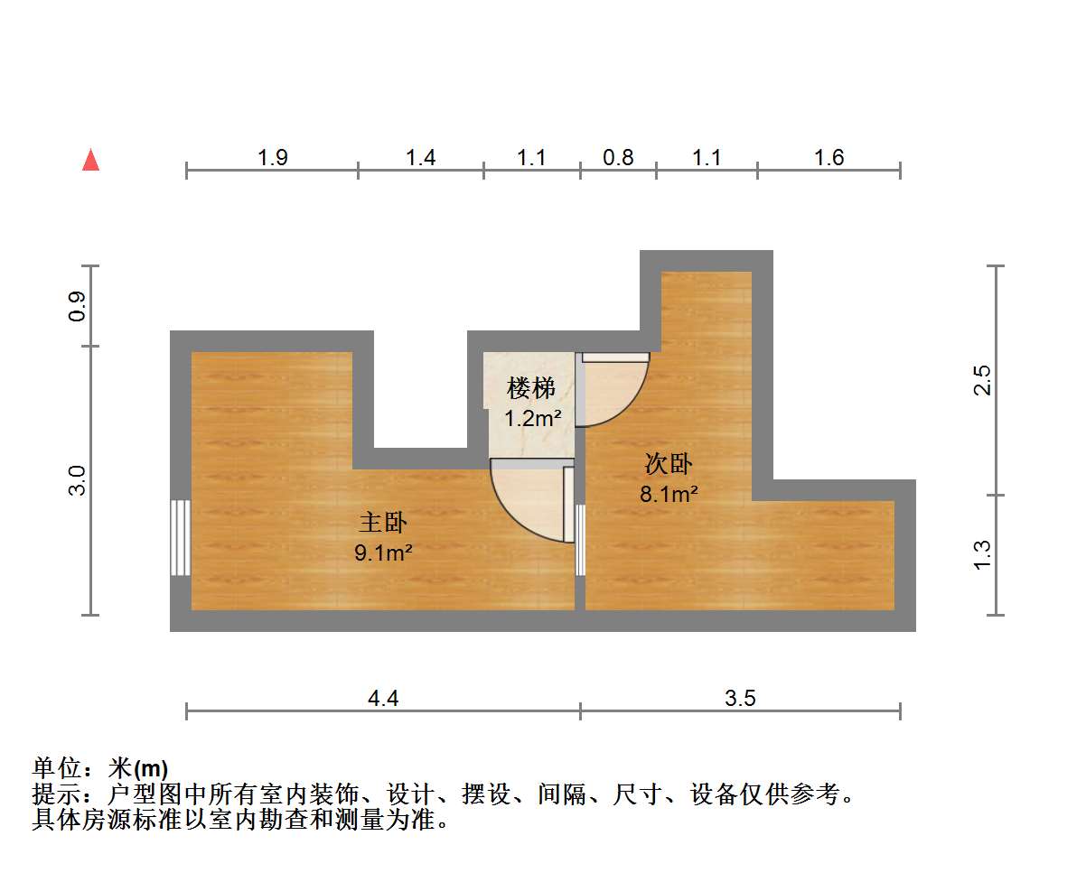 赛格时代广场 2室1厅1卫 39m&sup2;