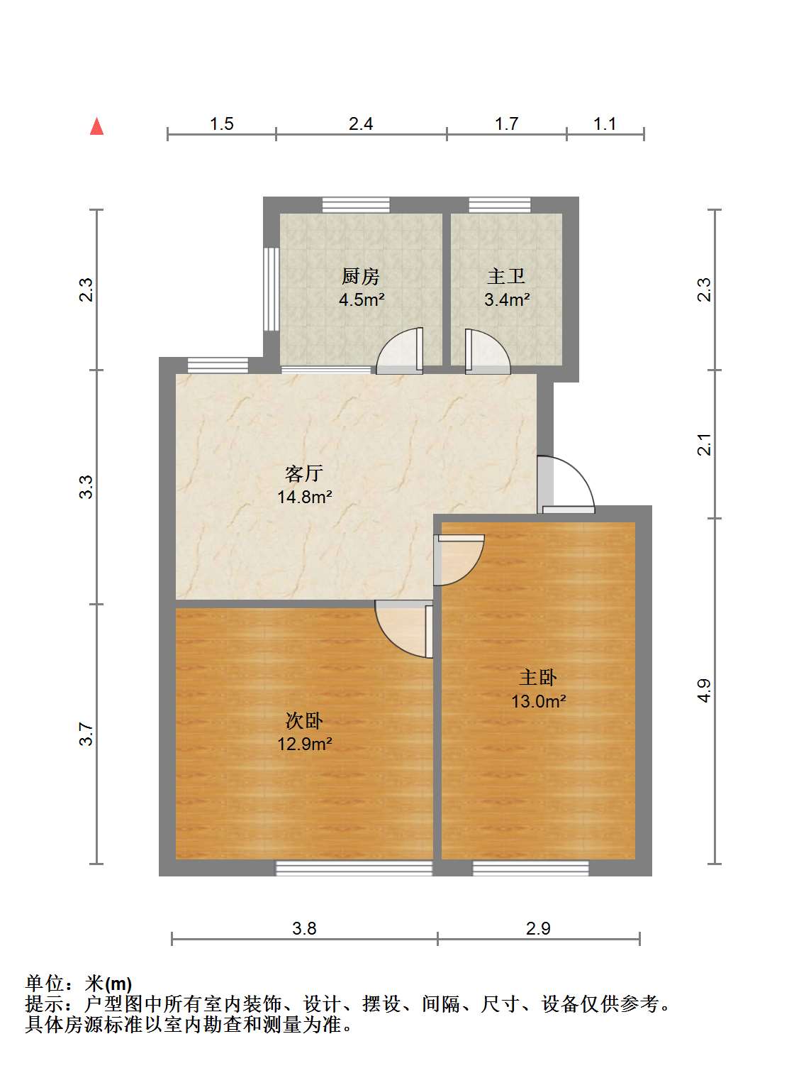 新桃园 2室1厅1卫 64.00m&sup2;