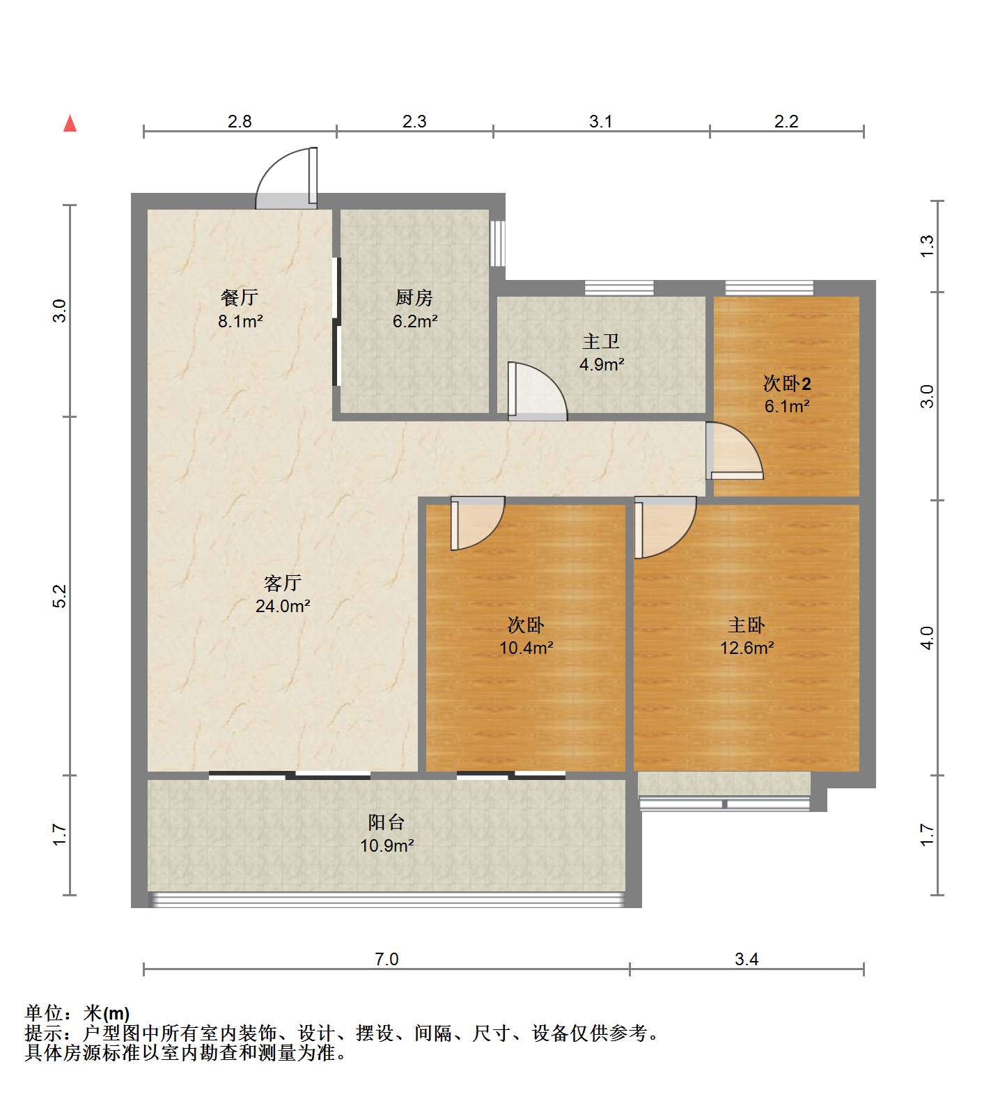 万濠星城 3室2厅1卫 99.00m&sup2;
