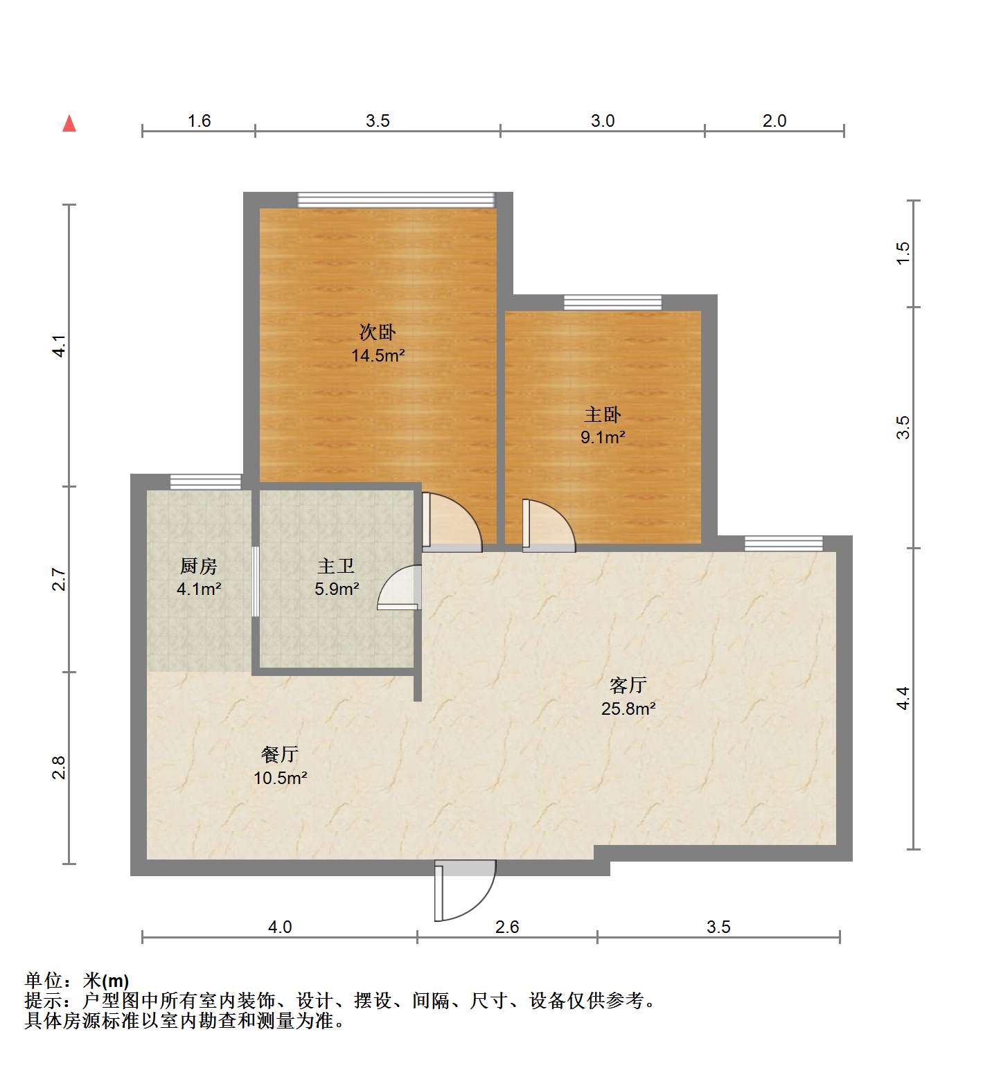 江景苑小区 2室2厅1卫 98m&sup2;
