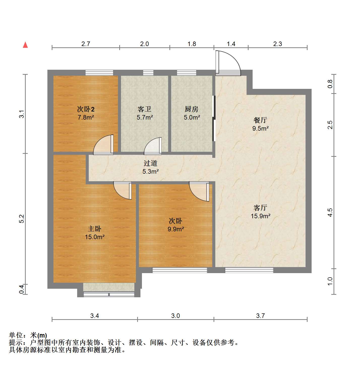 绿城&middot;诚园 3室2厅1卫 97.30m&sup2;
