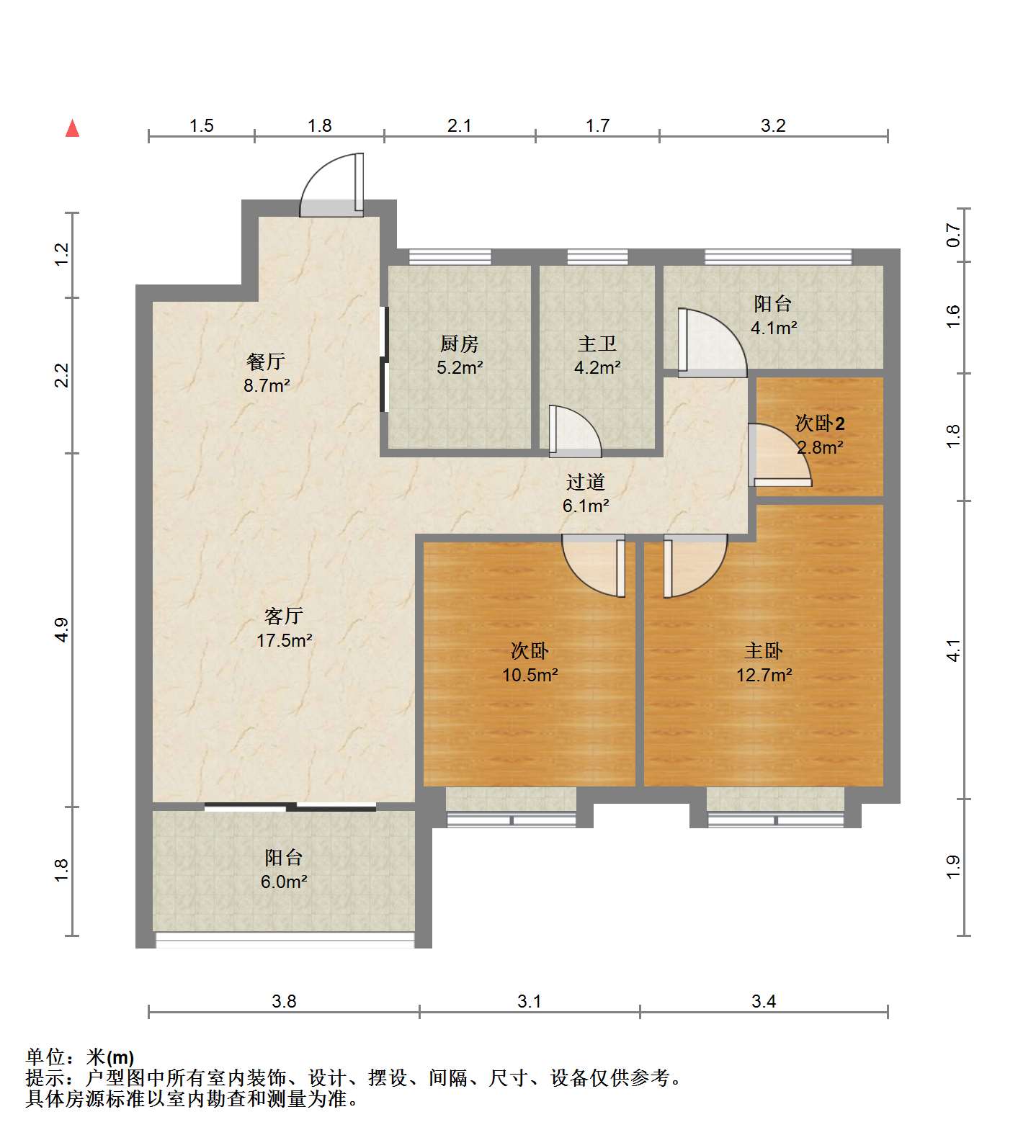 新城香溢紫郡 3室2厅1卫 96.88m&sup2;