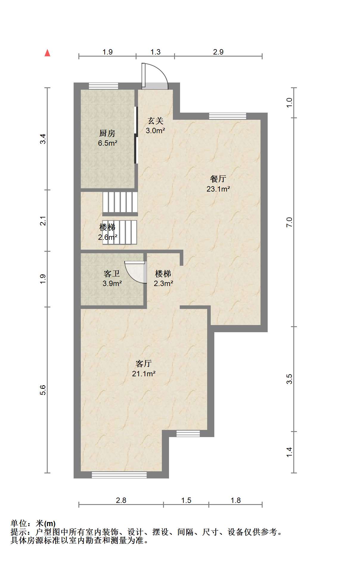 兆丰嘉园 6室2厅3卫 238.17m&sup2;