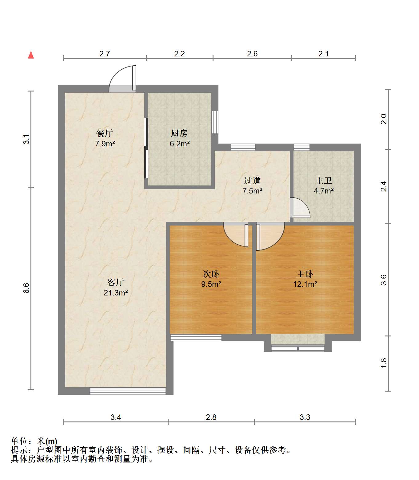 万濠星城 2室2厅1卫 90.17m&sup2;