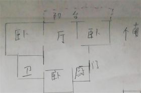 外滩北苑 5室3厅1卫 107m&sup2;
