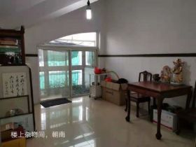 黎明花园 6室2厅2卫 210m&sup2;