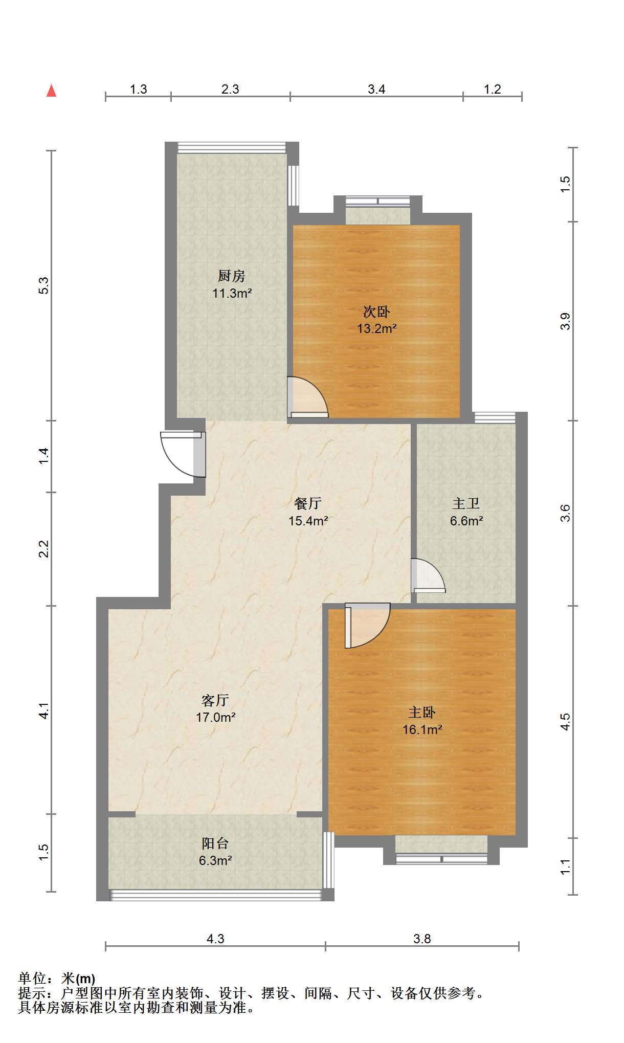 濠滨花园 2室2厅1卫 98.45m&sup2;