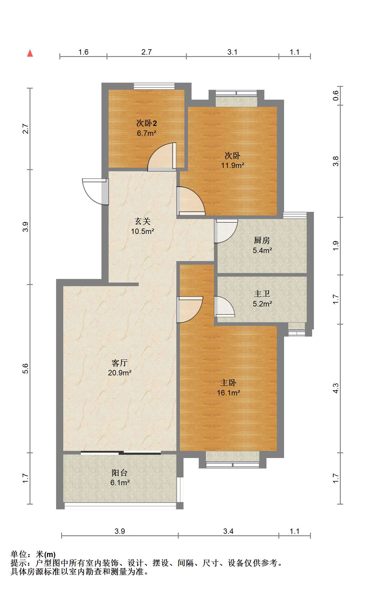 龙湖天宸源著 3室2厅1卫 98m&sup2;