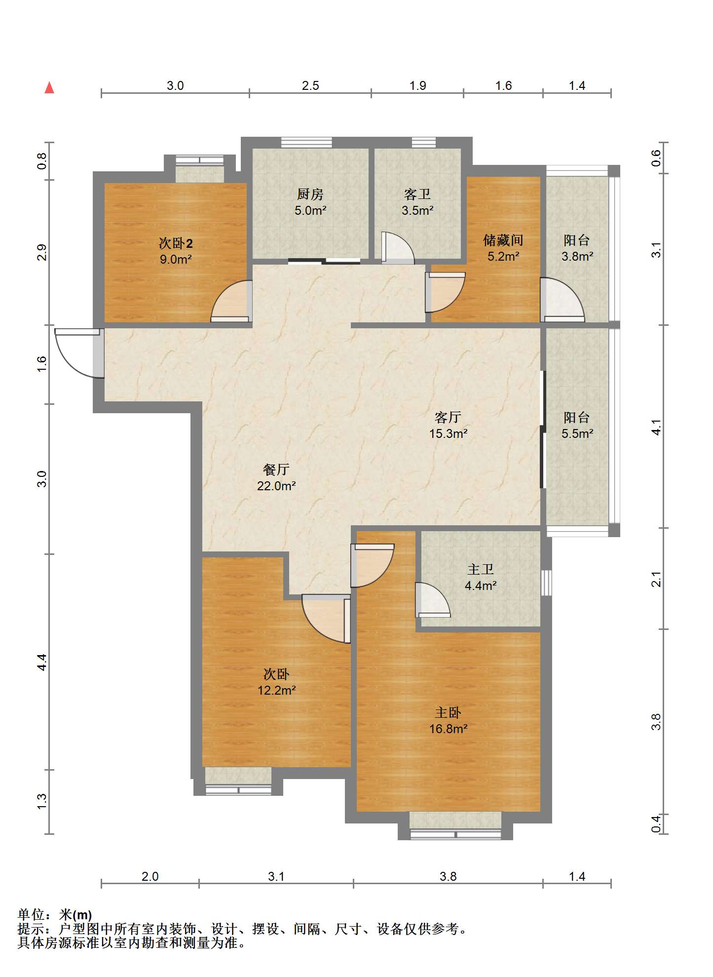 中海碧林湾 3室1厅2卫 128.42m&sup2;