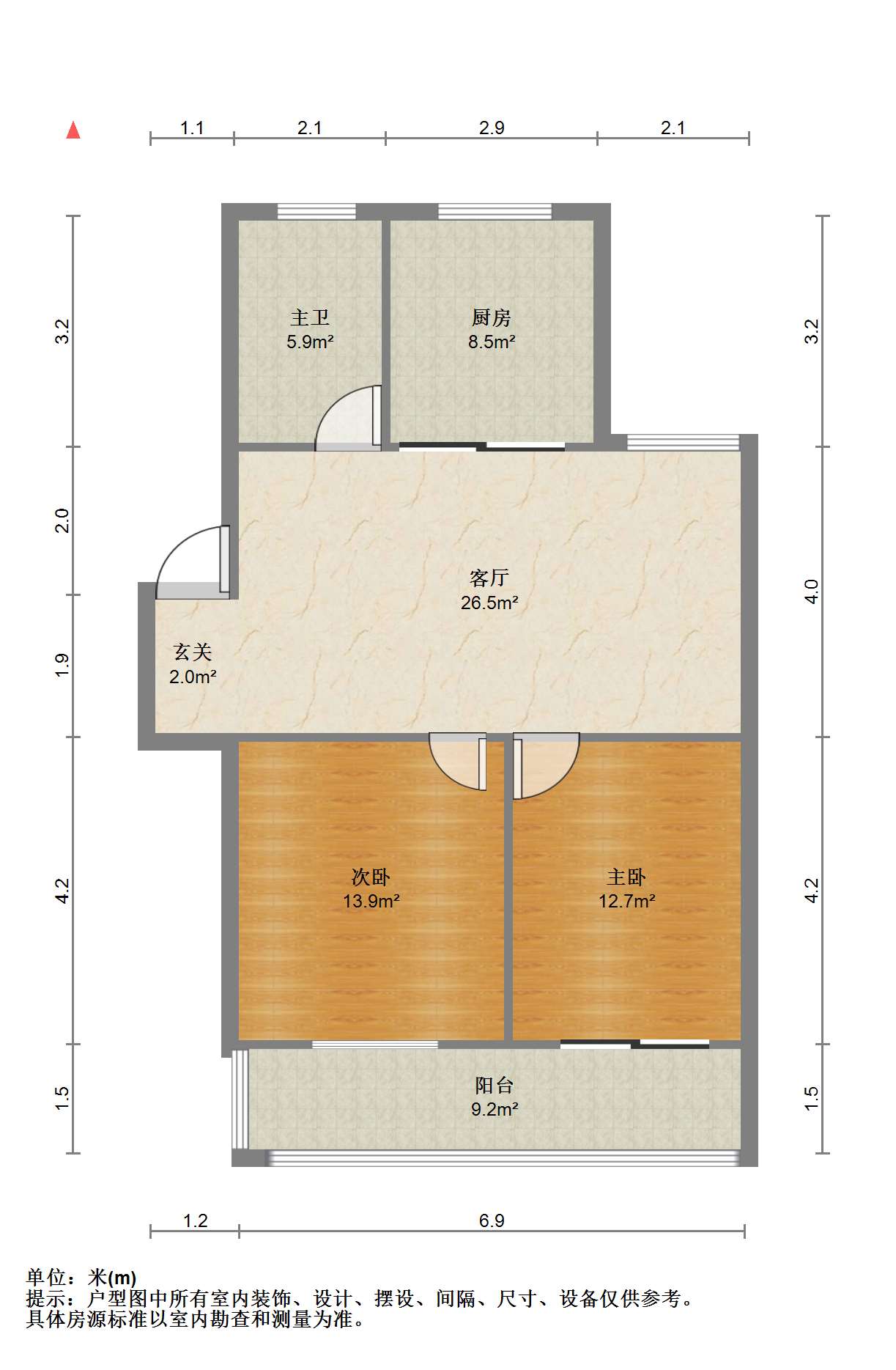 森大蒂花苑北区 2室1厅1卫 87.03m&sup2;