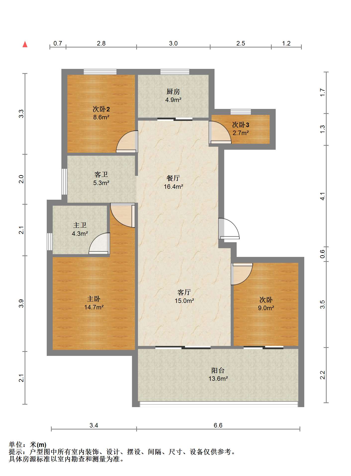 招商新城雍景湾 4室2厅2卫 127m&sup2;