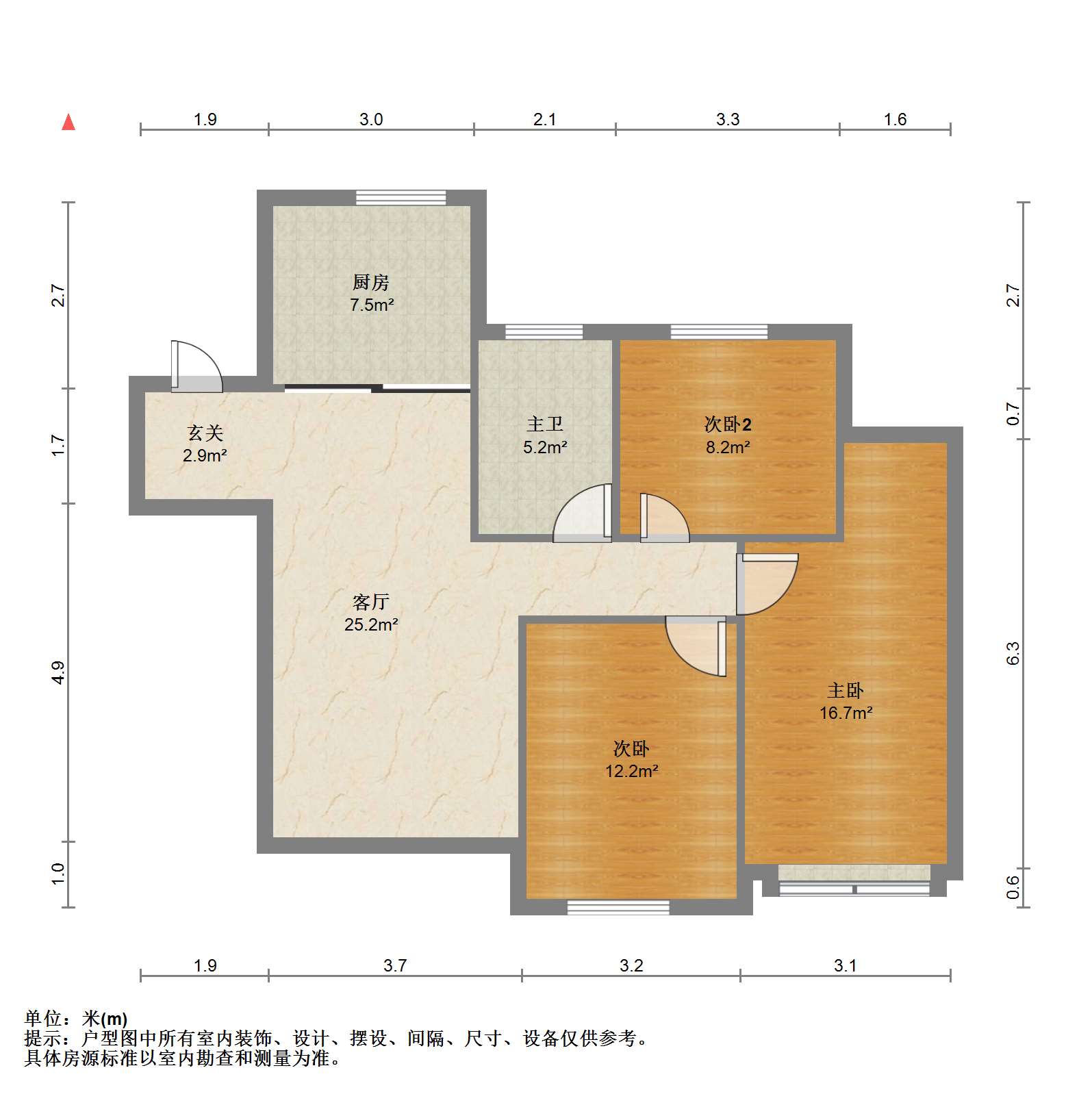 新城香溢紫郡 3室2厅1卫 114m&sup2;