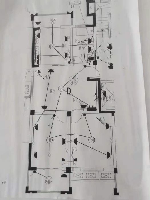 江海东苑 2室2厅1卫 97m&sup2;