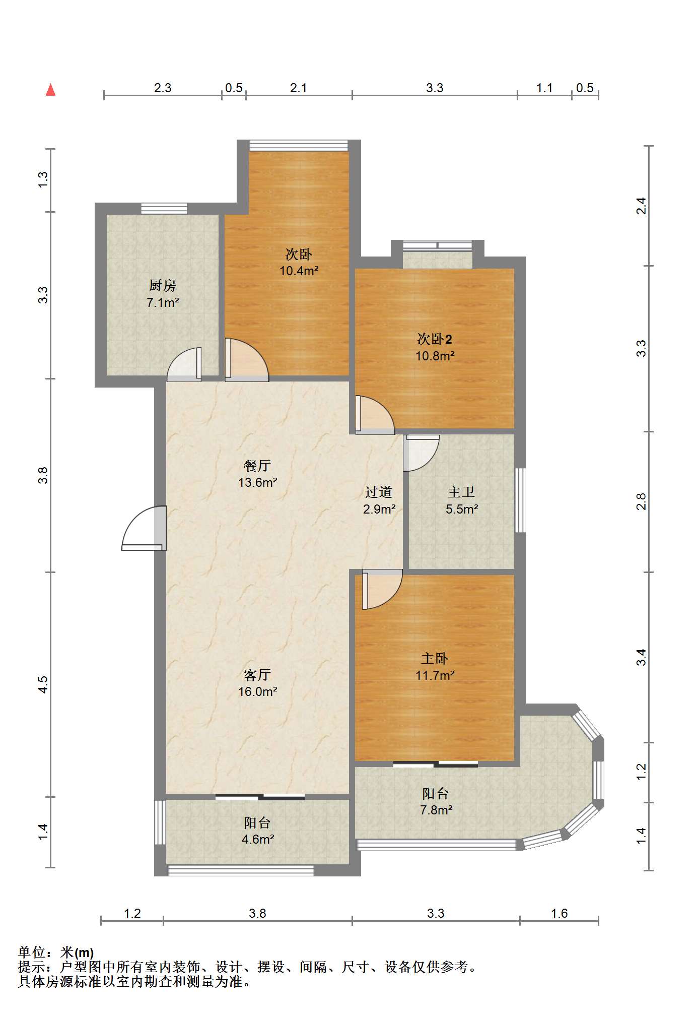 御景园 3室2厅1卫 122.00m&sup2;