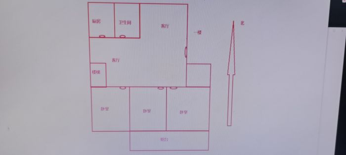 郭里园 3室2厅1卫 132m&sup2;