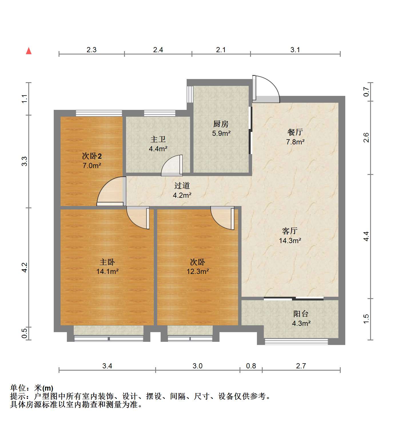 雨润星雨华府北区 3室2厅1卫 99.5m&sup2;