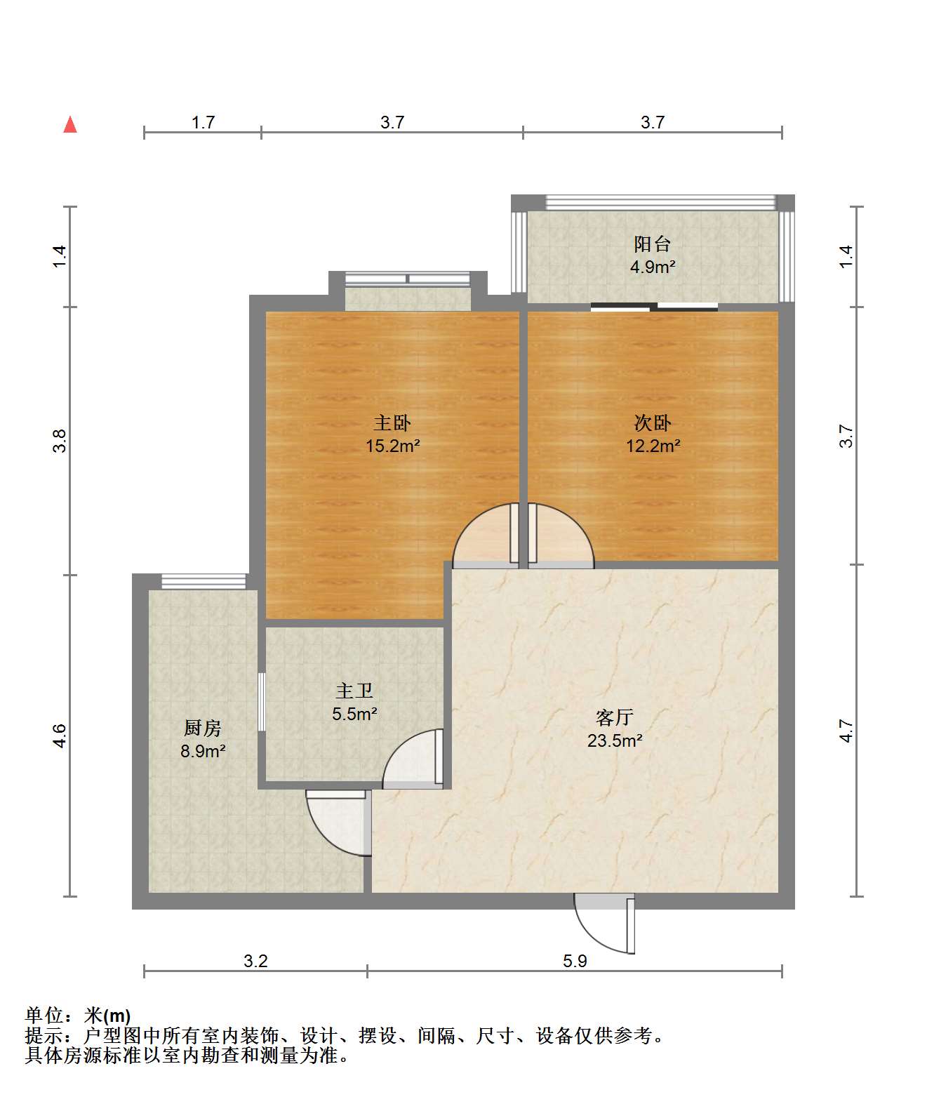 盛鑫&middot;城东雅苑 2室2厅1卫 85m&sup2;