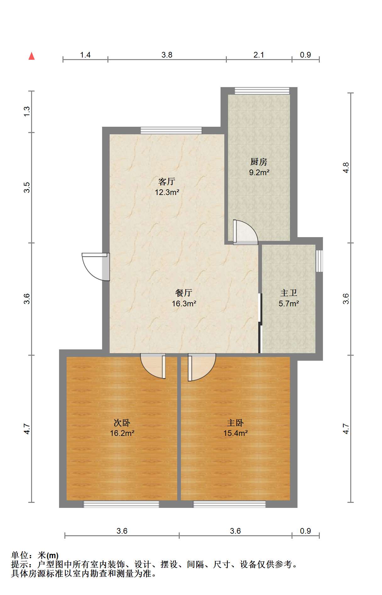 滨江花园 2室1厅1卫 91m&sup2;