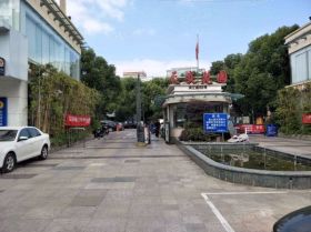 天安花园 4室2厅1卫 235.86m&sup2;