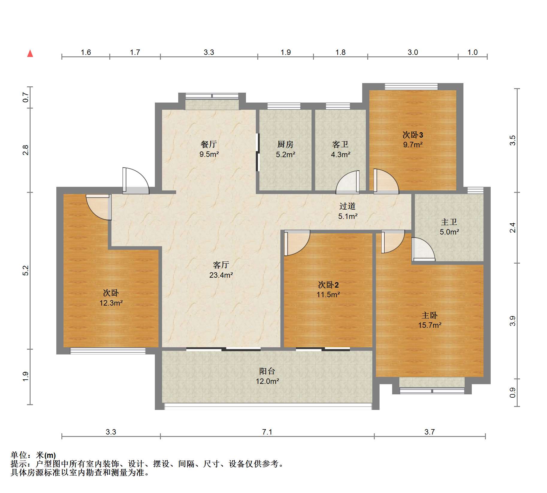 林肯公园 4室2厅2卫 124.25m&sup2;