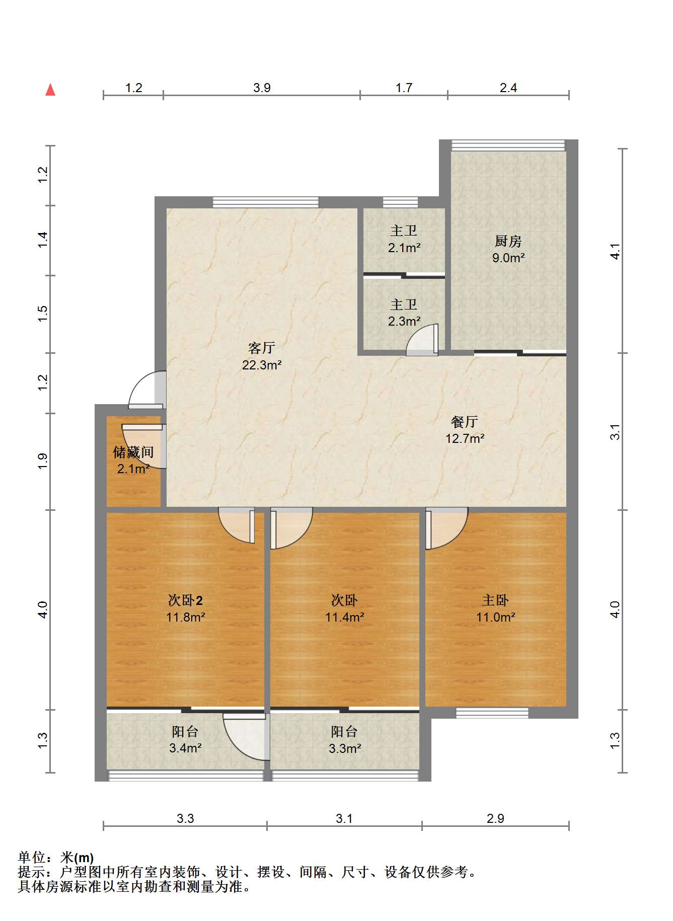 郭里园 3室2厅1卫 129.83m&sup2;